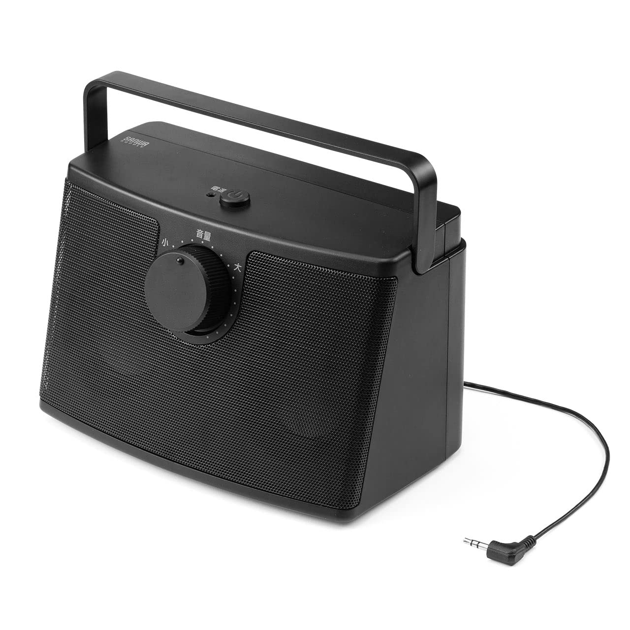 Amazon.co.jp: サンワダイレクト 手元スピーカー テレビ用 有線 5m 高